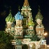 © Annie Katz PhotoID # 4634729: Moscow-Cathedral at Night