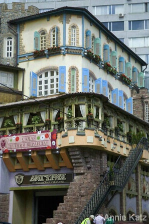 Moscow Old Arbat Restaurant - ID: 4637826 © Annie Katz