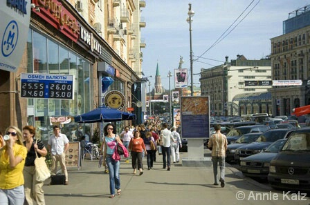 Moscow's Tverskaya Street - ID: 4637831 © Annie Katz