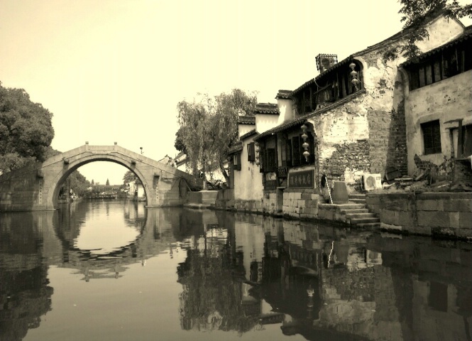China Watertown