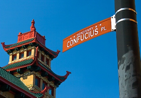 Confucius Place