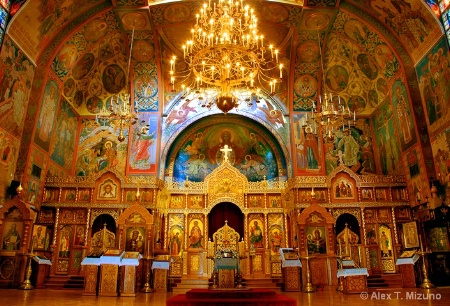 Holy Virgin Cathedral