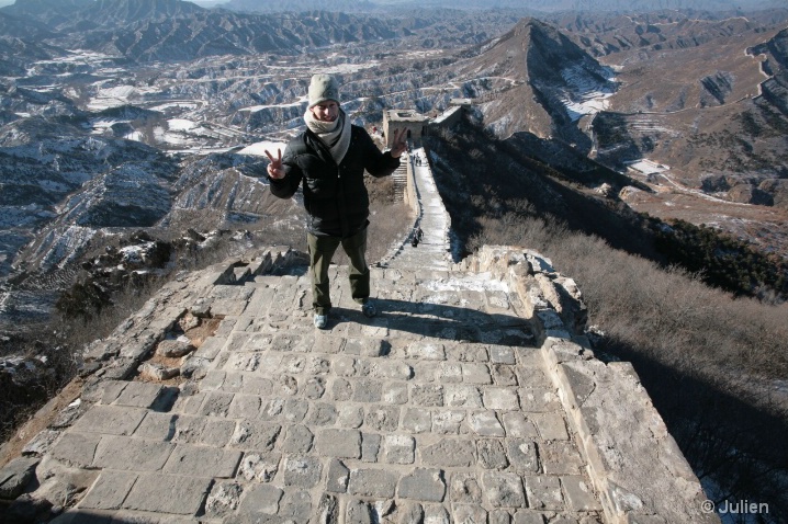 Incredible Great Wall