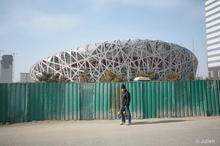 Birdnest ?!?!? Just ugly waste (Olympic stadium)