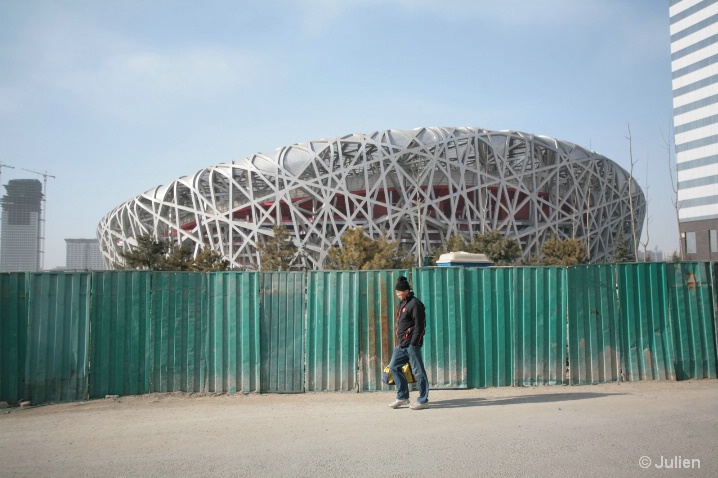 Birdnest ?!?!? Just ugly waste (Olympic stadium)