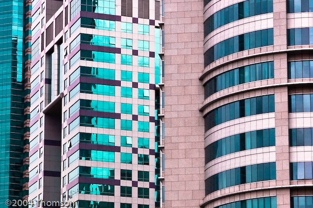 Shanghai:  Facades
