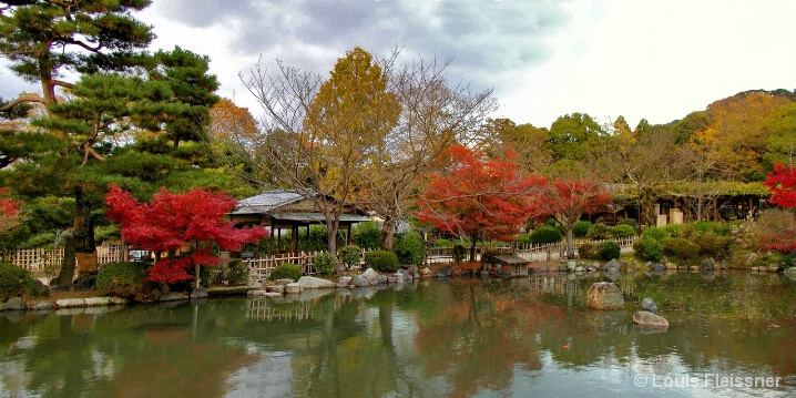 Park in Kyoto