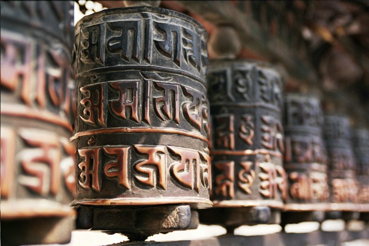 Prayer Wheels