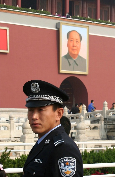 Policeman at the Gate of Heavenly peace, Tiananmen