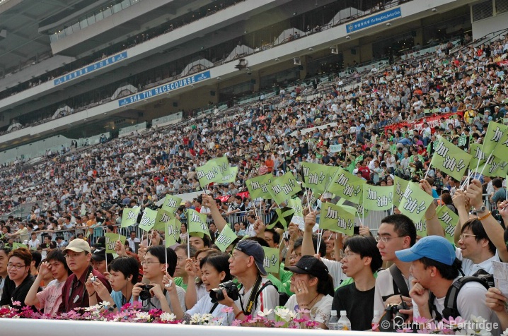 Race fans, Hong Kong