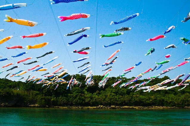 Carp Flags over Hija River