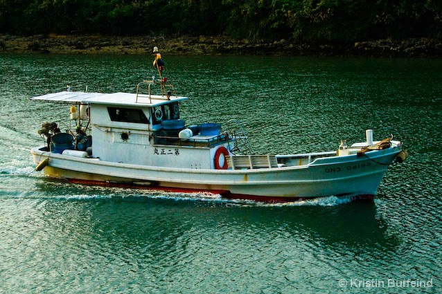Okinawan Fishing Boat