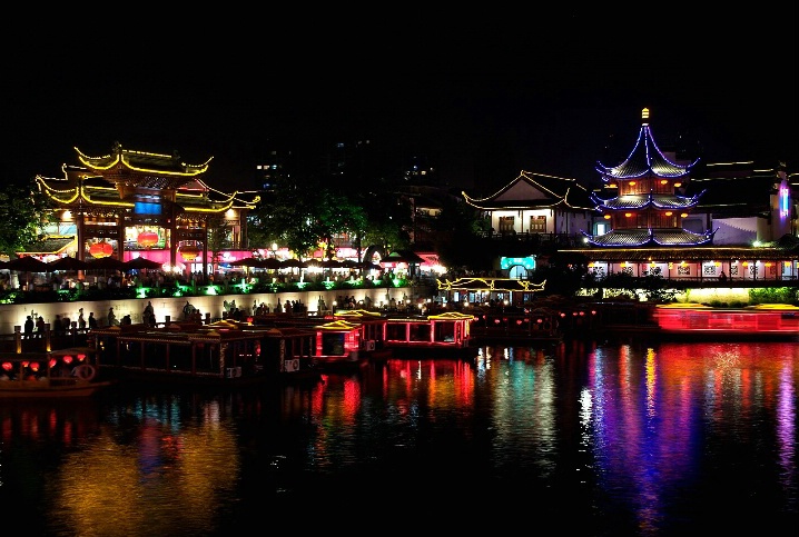 ChingWhy River Dock at Night