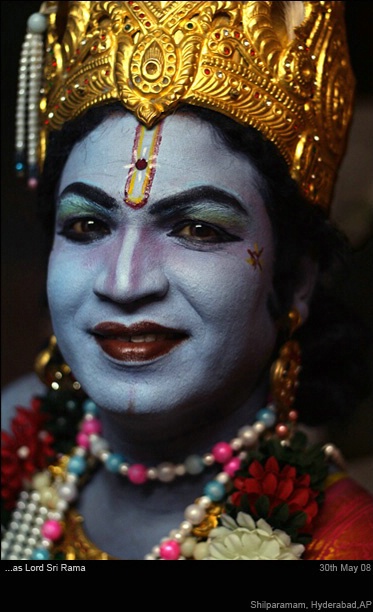 as Lord Sri Rama