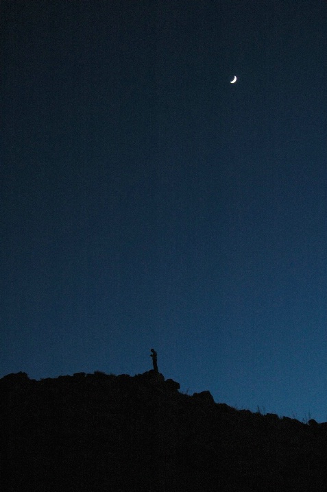 Green River silhouette