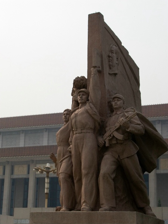 Tiananmen Square 2 - ID: 6388945 © James E. Nelson