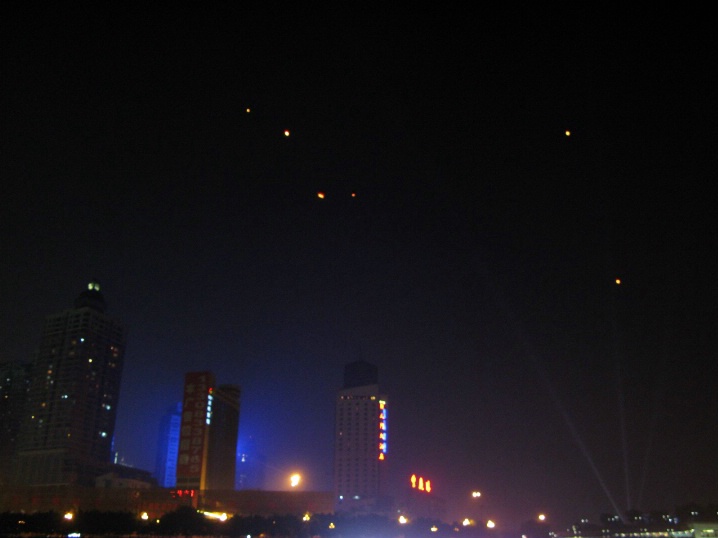 CHONGQING FLOATING LANTERNS