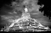 Principle Pagoda