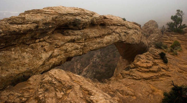 Mesa Arch Profile Right - ID: 6512383 © Patricia A. Casey