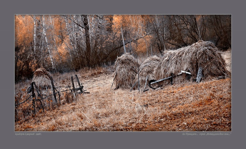 The haymaking is ended