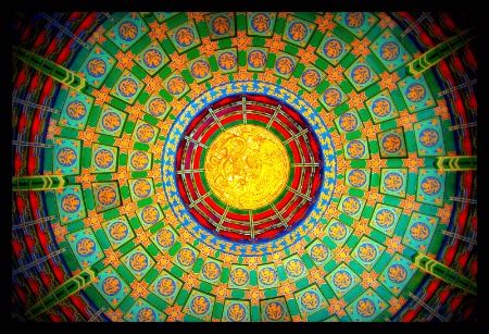 Colorful Glass Ceiling