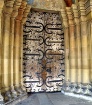 Monastery Doors