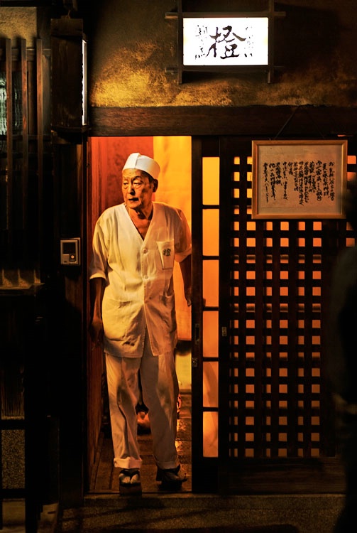 Gion chef