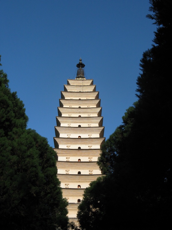 Pagoda, Dali