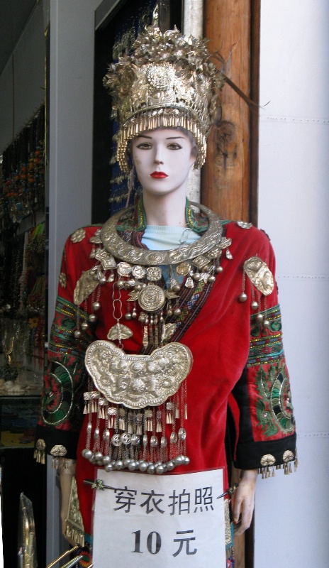 Dali mannequin in tribal wedding clothes