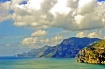 Amalfi Memory