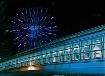 Ferris Wheel Fire...