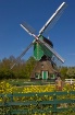 Windmill residenc...