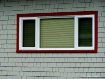Nice Lookout
