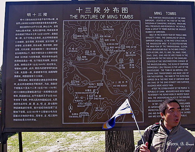 Information about Ming Tombs