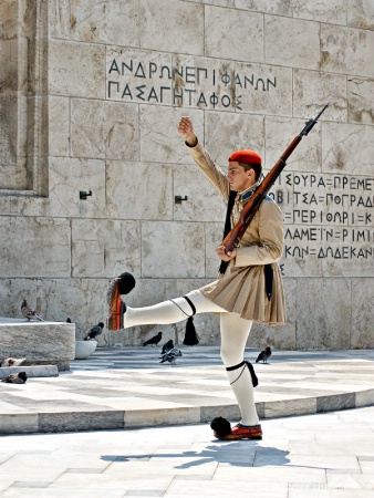 Greek Guard