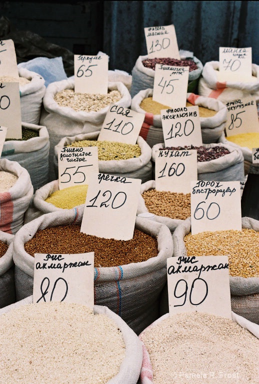 Kazakhstan Market 