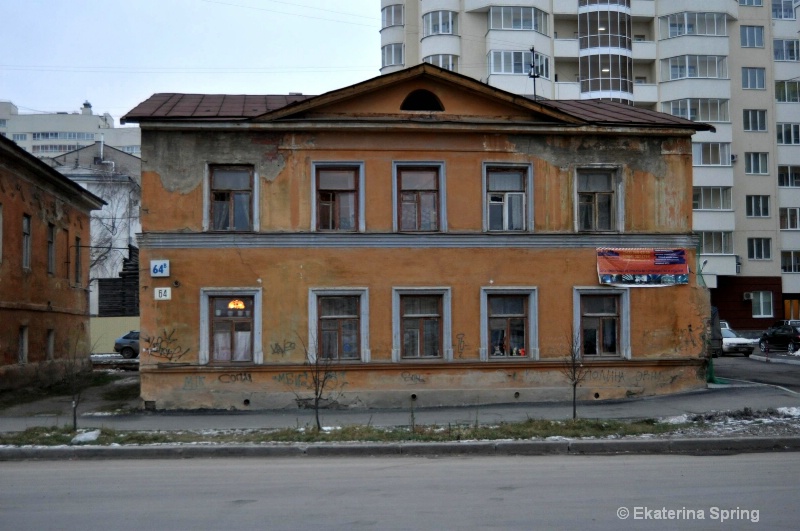 - ID: 9481778 © Ekaterina Spring