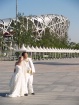 Chinese wedding p...