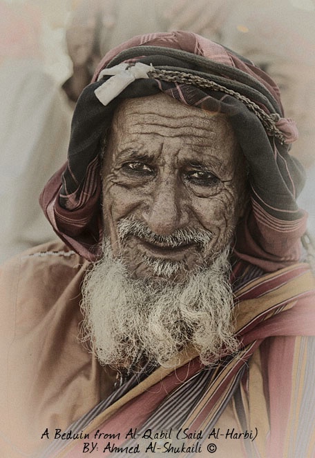 A Face from the Nomads