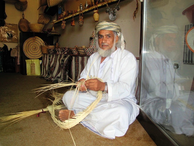  Old Omani weaving Basket 