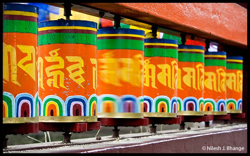 Prayer Wheel