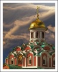 Kazan Cathedral, ...