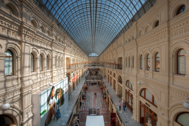 GUM shopping mall in Moscow