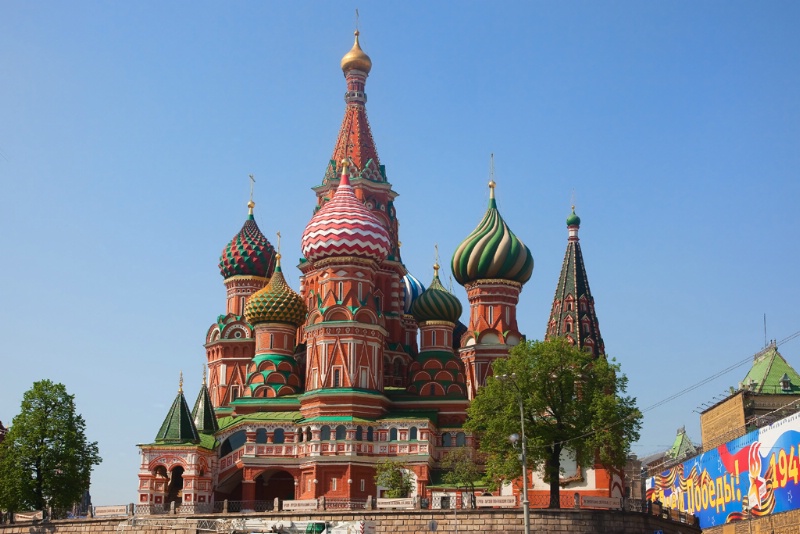 Vasilij Cathedral
