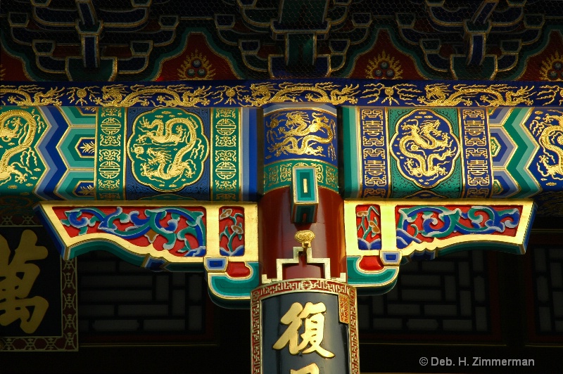 Qing Dynasty Decoration Detail - ID: 10269990 © Deb. Hayes Zimmerman