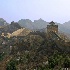 May morning haze on JinShanLing Great Wall - ID: 10270094 © Deb. Hayes Zimmerman