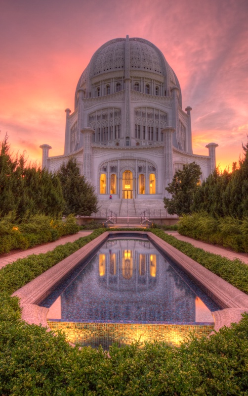 Bahai Sunset Reflection