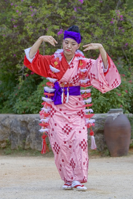 Ryukyuan Dancer