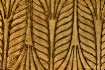 Door Mat