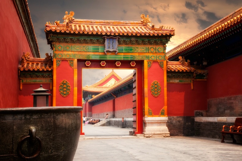 The Forbidden City 1